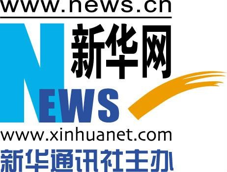 新华网