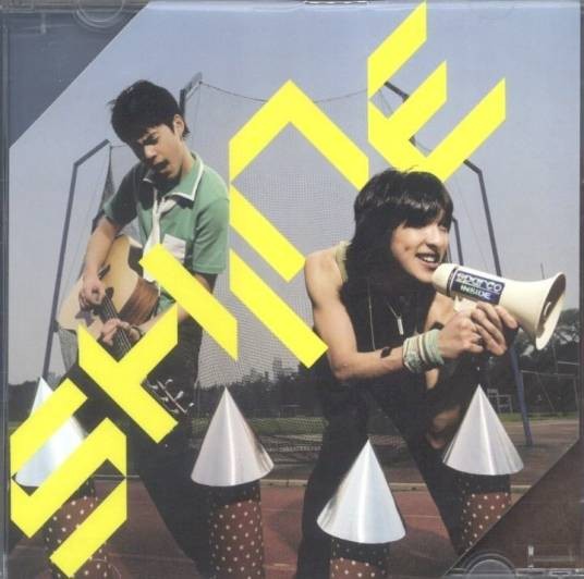 我们是(Shine演唱的歌曲)