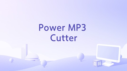 Power MP3 Cutter