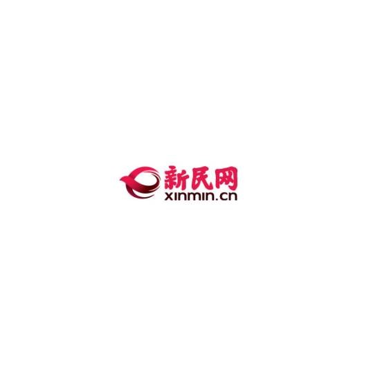 新民网