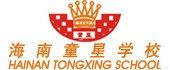 海南童星文化艺术培训学校