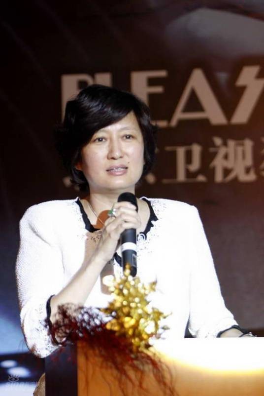 丁芯（导演赵宝刚妻子，制作人）