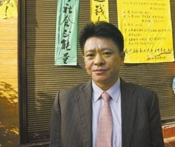 邹勇死亡案
