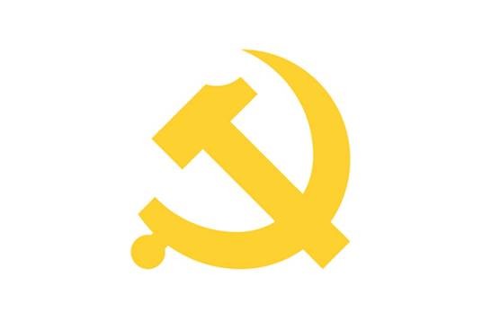 中国共产党山西省第十一届委员会