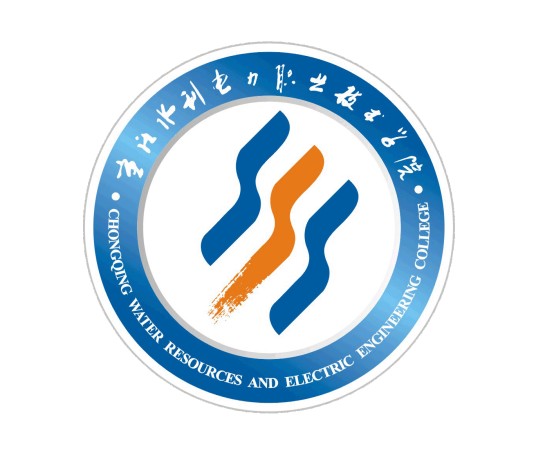 重庆水利电力职业技术学院