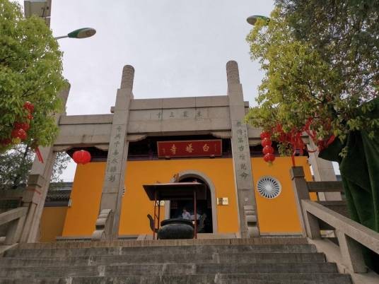 白塔寺(安徽省淮南市白塔寺)