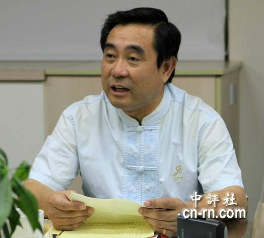 吴成典