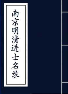 孙起龙