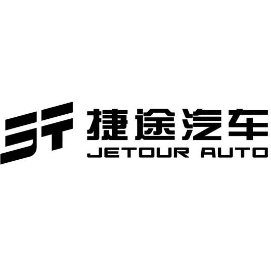 捷途