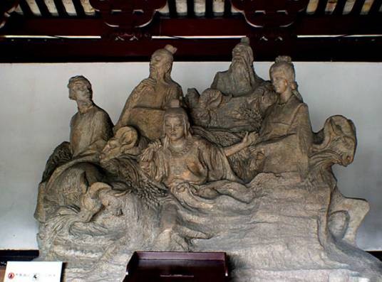 五仙（道教神仙五个种类）