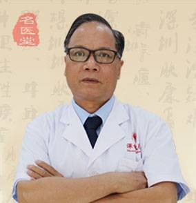 黄兴文（皮肤性病副主任医师）