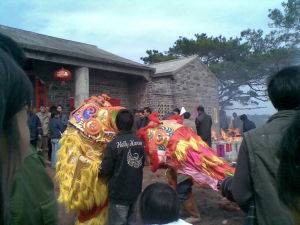 壮族盘古庙会