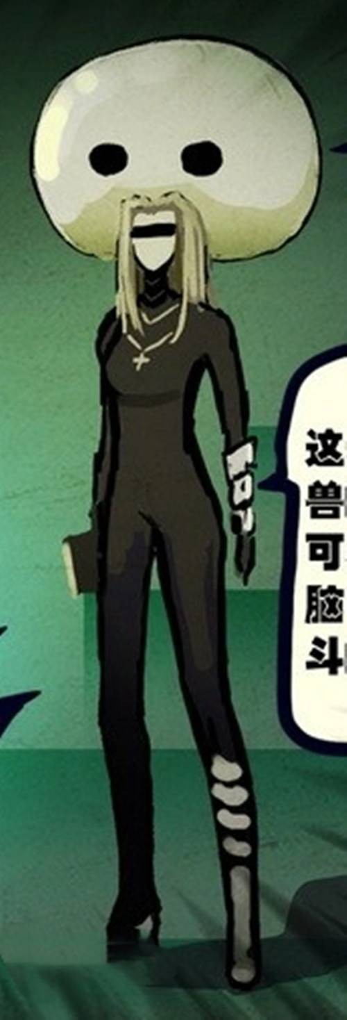 琳达(漫画《尸兄》中的角色)