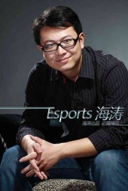 海涛（中国ImbaTV联合创始人）
