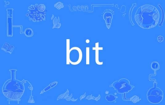 Bit(英文单词)