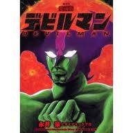 恶魔人（日本漫画鬼才永井豪所作漫画）