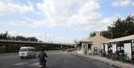 万柳村(山东省金乡县胡集镇下辖村)