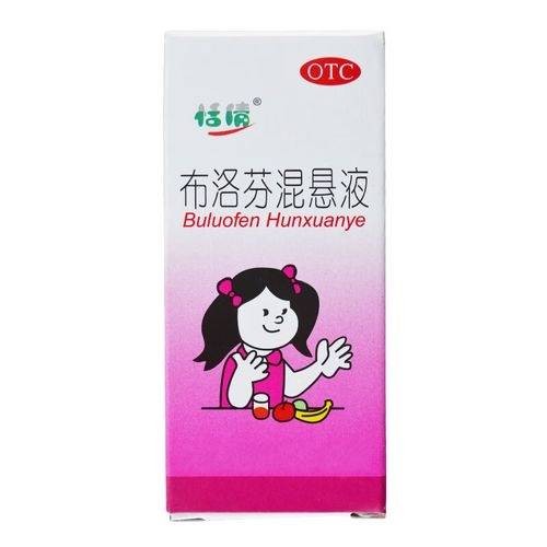 恬倩