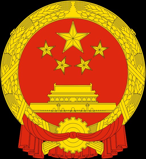 上海市金山区人民政府