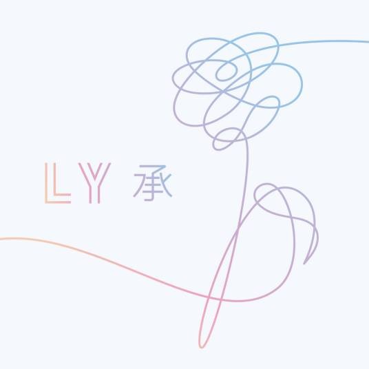 Intro:Serendipity
