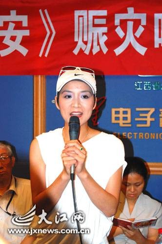 周亮(兰州大学艺术学院教师)