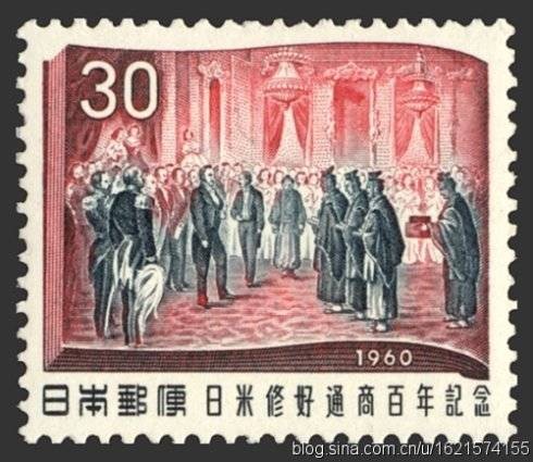 日美友好通商条约