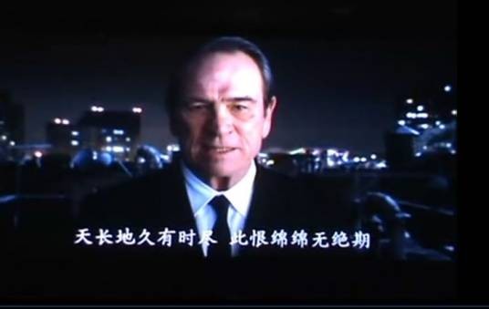 此恨绵绵无绝期(1948年卢敦执导的剧情电影)