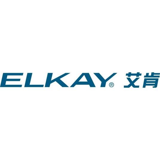 艾肯（净水品牌）