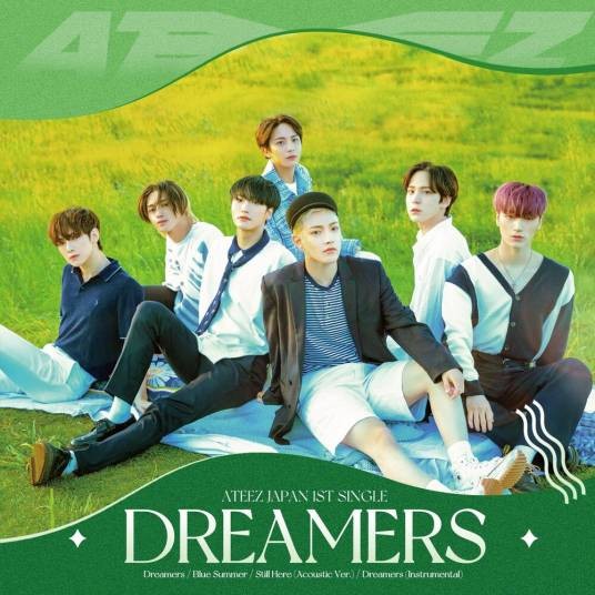Dreamers(ATEEZ演唱歌曲)
