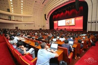 甲骨文全球大会