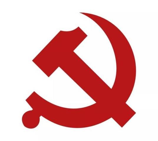 中国共产党宁夏回族自治区委员会组织部