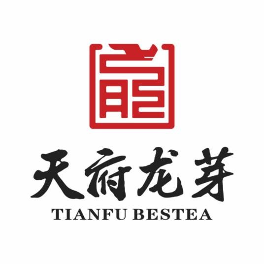 天府龙芽（茶叶品牌）