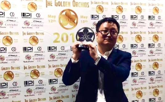 韩涛（中国内地男导演、编剧、制片人）
