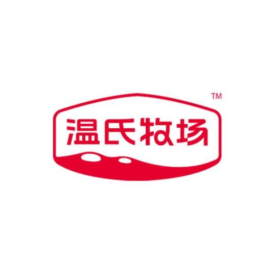广东温氏乳业股份有限公司