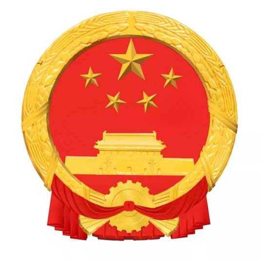 陕西省卫生健康委员会