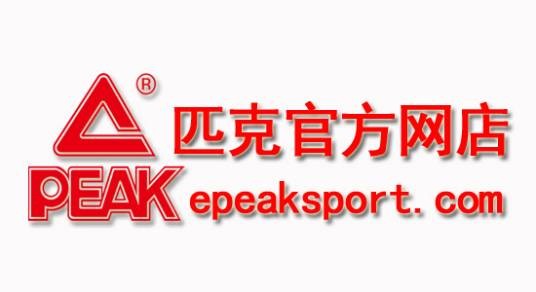 匹克官方网店