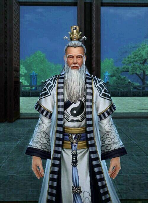紫阳真人（游戏《九阴真经》中的角色）