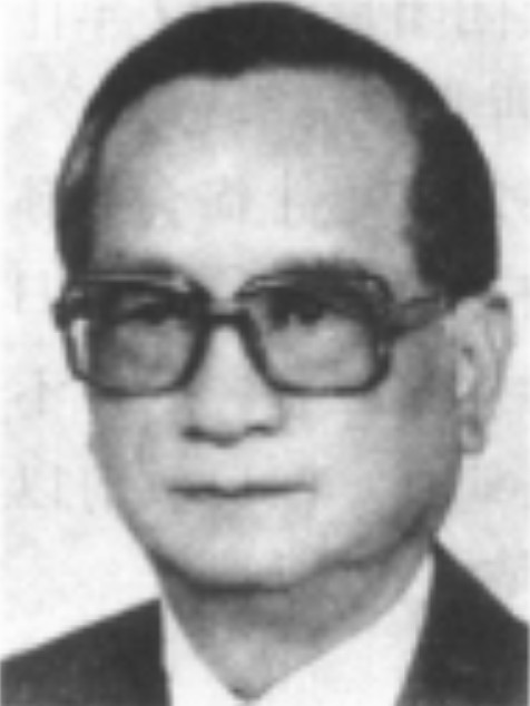高信(第九、十届中央委员)