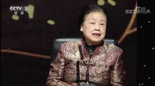张如兰(鉴宝专家)