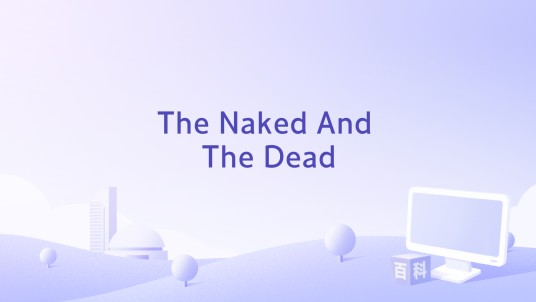 The Naked And The Dead(Grand Magus演唱的歌曲)