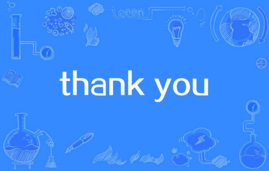 Thank You（tinajittaleela演唱的歌曲）
