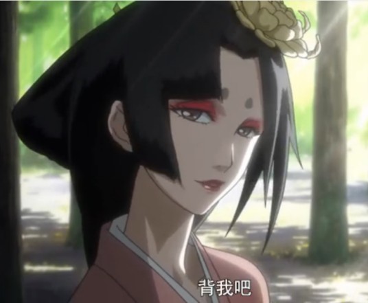 倾世妖娆（慕连黛创作的网络小说）