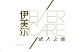 沈阳伊美尔医疗美容医院有限公司