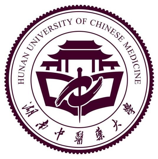 湖南中医药大学