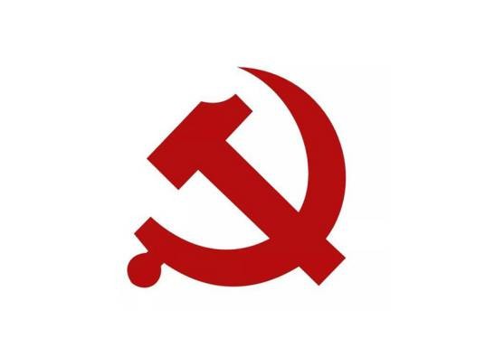 中国共产党曲周县委员会