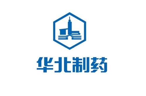 华北制药股份有限公司