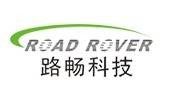 深圳市路畅科技股份有限公司