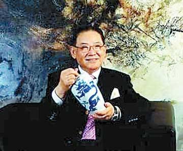 张宗宪（中国香港艺术品收藏家）