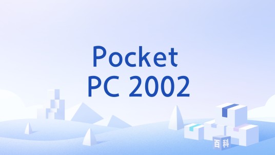 Pocket PC 2002