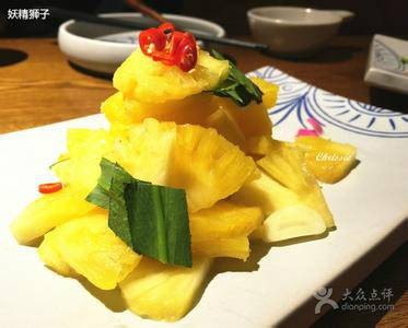 拌菠萝丁